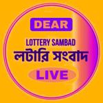 Lottery Sambad Profile Picture