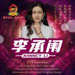 Best Fortune Teller Singapore Profile Picture